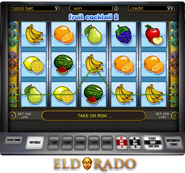 Игровой автомат Клубнички 2. 