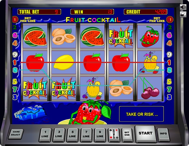 Онлайн слот Клубнички. 