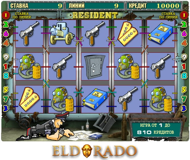 Онлайн слот Резидент. 