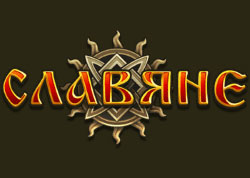 Славяне игровой автомат.